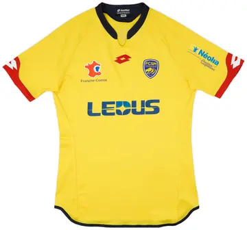 2015-16 Sochaux Home Shirt - 10/10 - (XXL)