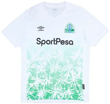 2022-23 Gor Mahia Away Shirt (S)