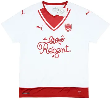 2017-18 Bordeaux Away Shirt (XL)