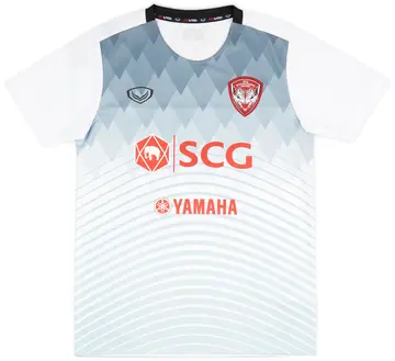 2017 Muangthong United Away Shirt (S)