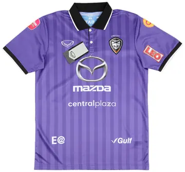 2020-21 Nakhon Ratchasima Away Shirt (XS)