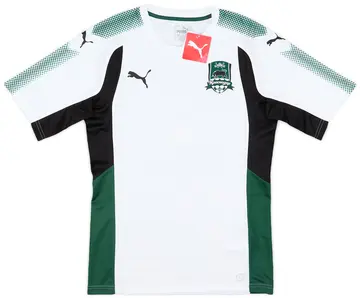 2017-18 FC Krasnodar Away Shirt (S)