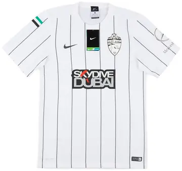 2015-16 Al Ahli Dubai Third Shirt (S)