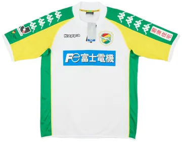 2011 JEF United Away Shirt (M)