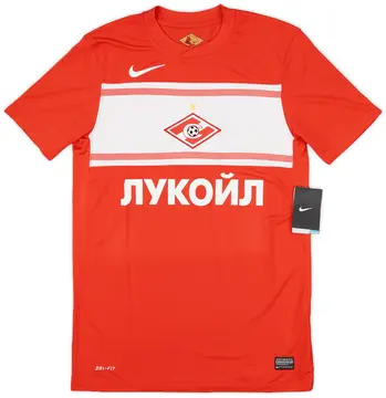 2012-13 Spartak Moscow Home Shirt (S)