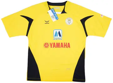 2017 Chanthaburi Home Shirt (XL)