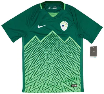 2016-17 Slovenia Away Shirt (S)