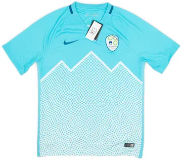 2016-17 Slovenia Home Shirt (M)