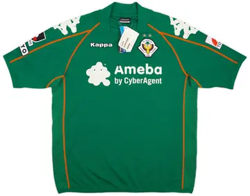 2007 Tokyo Verdy Home Shirt (L)