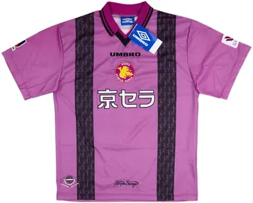 1997-98 Kyoto Sanga Home Shirt (L)
