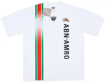 2006-07 Suriprofs Away Shirt (XL)