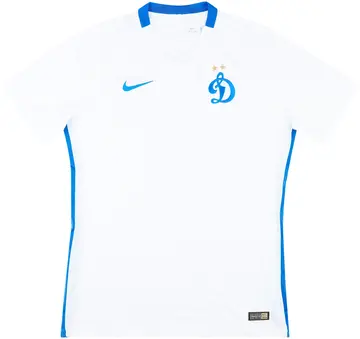2016-17 Dynamo Moscow Player Issue Away Shirt (L)