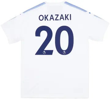2017-18 Leicester Third Shirt Okazaki #20 (L)