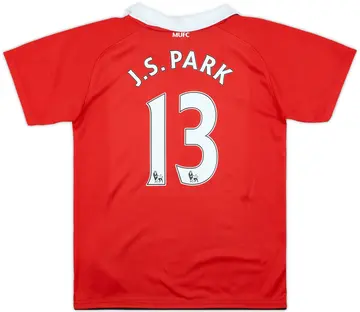 2010-11 Manchester United Home Shirt J.S.Park #13 - 10/10 - (6-7 Years)